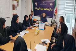 برگزاری کمیته درون‌بخشی روز جهانی قلب در مرکز بهداشت شهرستان رشت